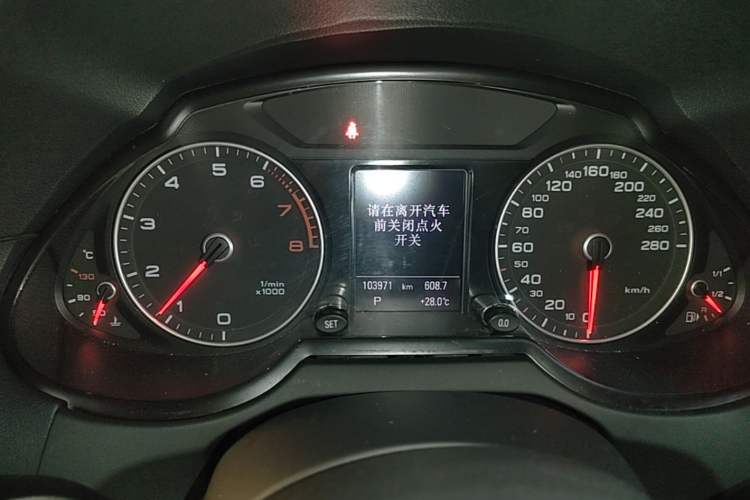 Used Audi Q5 2017 Plus 40 TFSI Technology Model Instrument Cluster