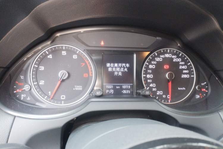 Used Audi Q5 2017 Plus 40 TFSI Comfort Model Instrument Cluster