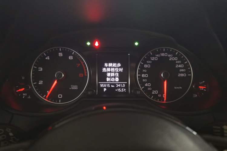 Used Audi Q5 2017 Plus 40 TFSI Ambition Model Instrument Cluster