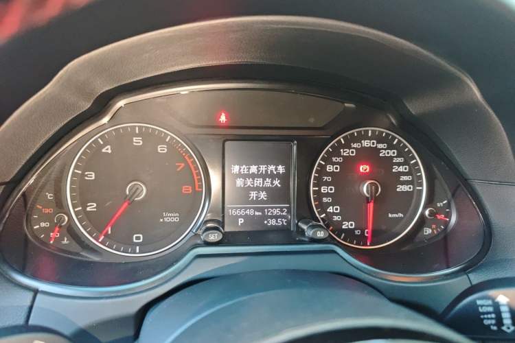 Used Audi Q5 2017 40 TFSI Ambition Edition Instrument Cluster