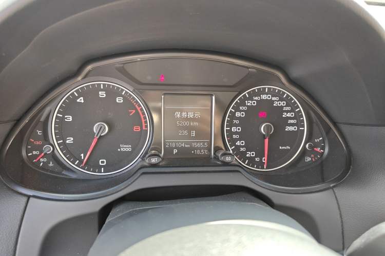 Used Audi Q5 2017 Plus 40 TFSI Ambition Model Instrument Cluster