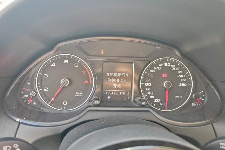Used Audi Q5 2017 40 TFSI Ambition Edition Instrument Cluster