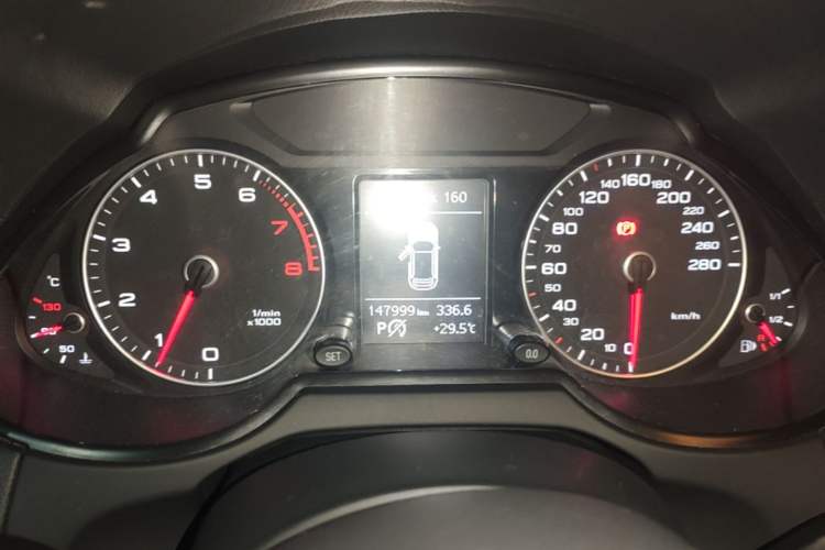 Used Audi Q5 2017 Plus 40 TFSI Ambition Model Instrument Cluster