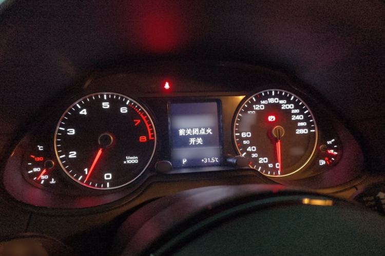 Used Audi Q5 2017 40 TFSI Ambition Edition Instrument Cluster