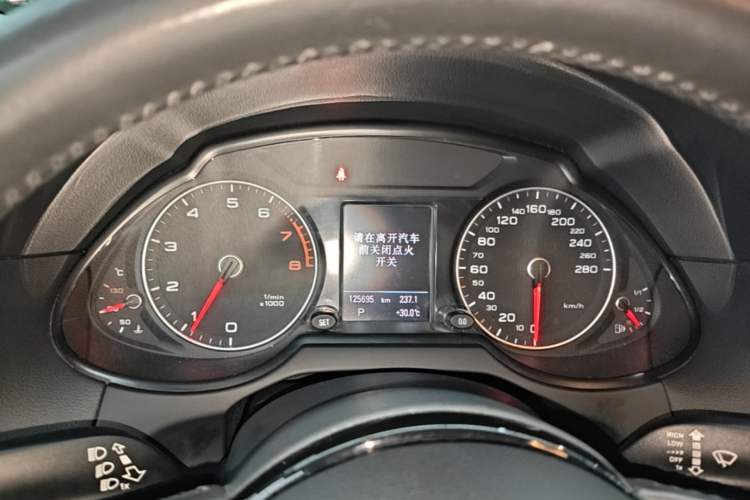 Used Audi Q5 2017 Plus 40 TFSI Technology Model Instrument Cluster
