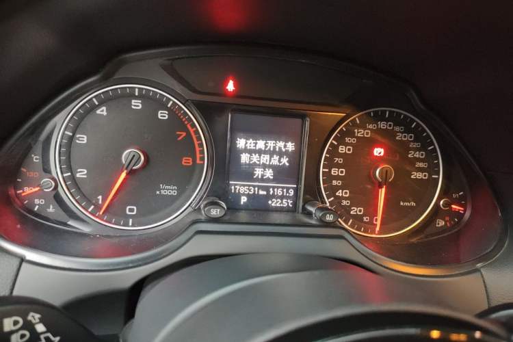 Used Audi Q5 2017 Plus 40 TFSI Ambition Model Instrument Cluster