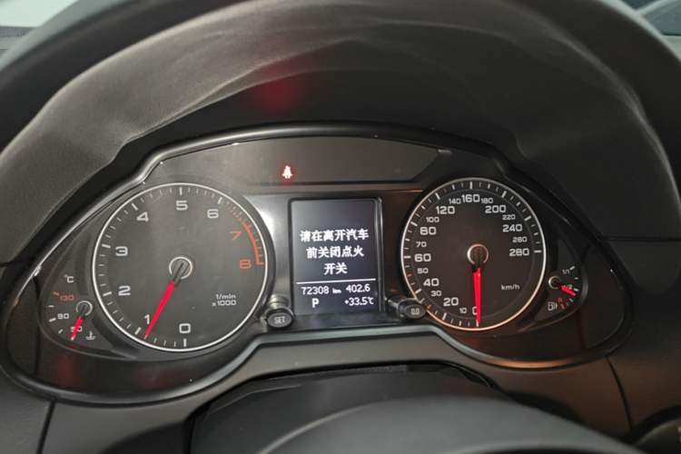 Used Audi Q5 2017 40 TFSI Ambition Edition Instrument Cluster