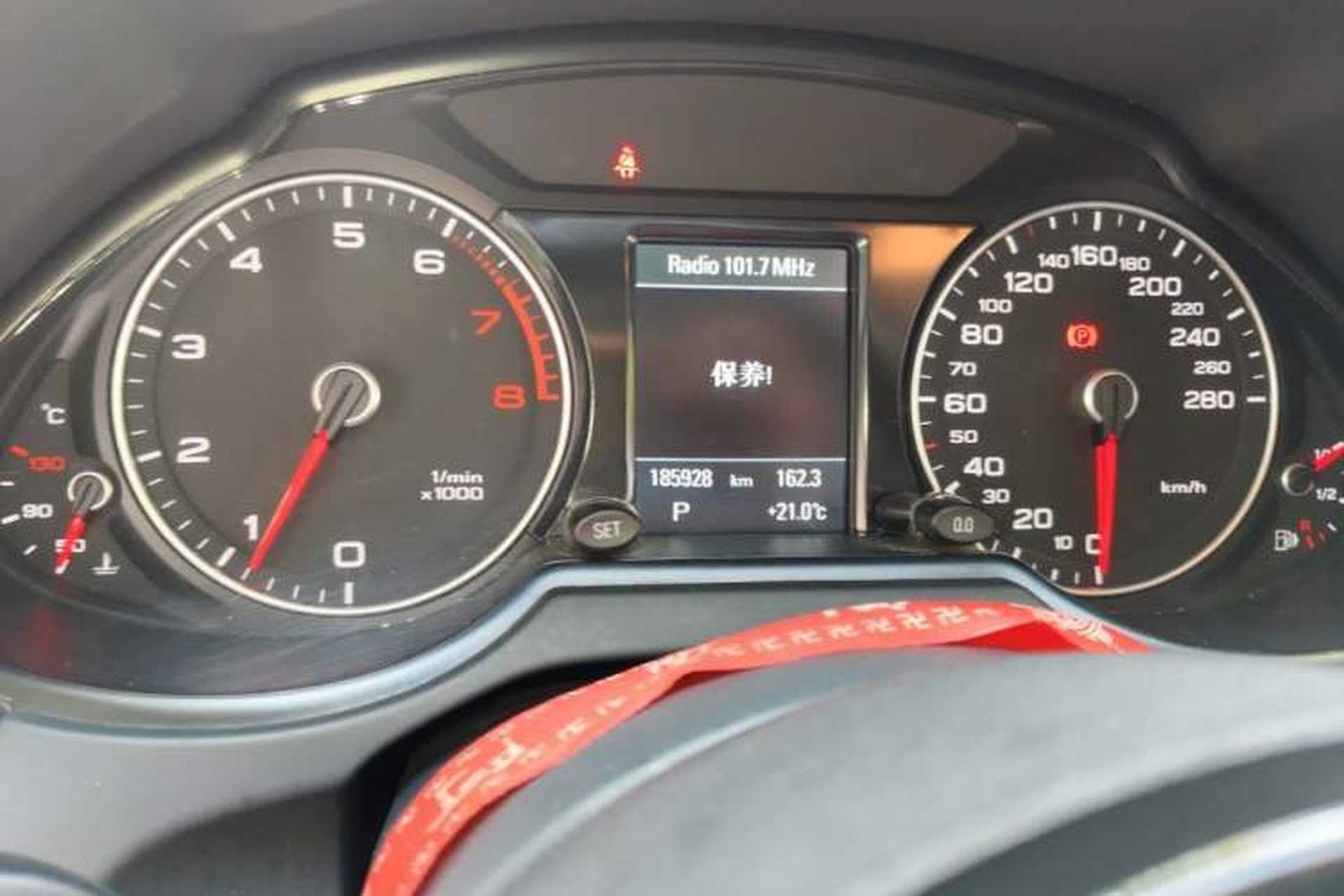 Used Audi Q5 2017 40 TFSI Technology Edition Instrument Cluster