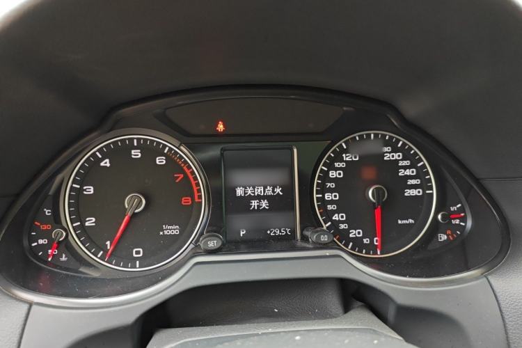Used Audi Q5 2017 Plus 40 TFSI Ambition Model Instrument Cluster