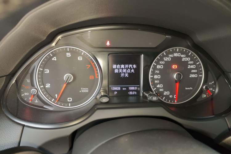 Used Audi Q5 2017 40 TFSI Dynamic Edition Instrument Cluster