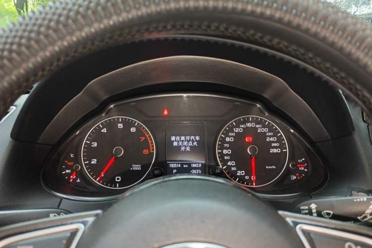 Used Audi Q5 2017 Plus 40 TFSI Technology Model Instrument Cluster
