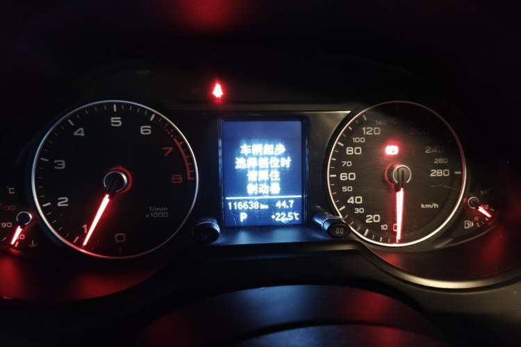 Used Audi Q5 2017 40 TFSI Ambition Edition Instrument Cluster