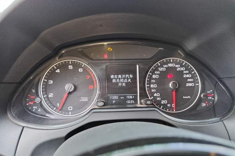 Used Audi Q5 2017 Plus 40 TFSI Technology Model Instrument Cluster