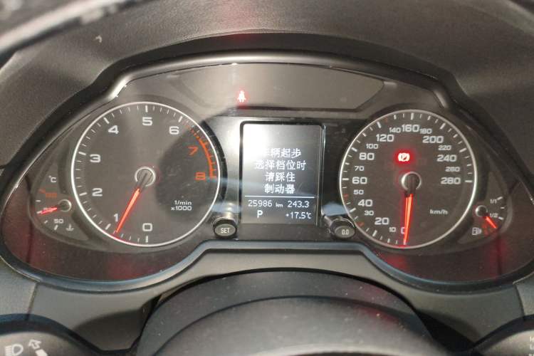 Used Audi Q5 2017 40 TFSI Ambition Edition Instrument Cluster
