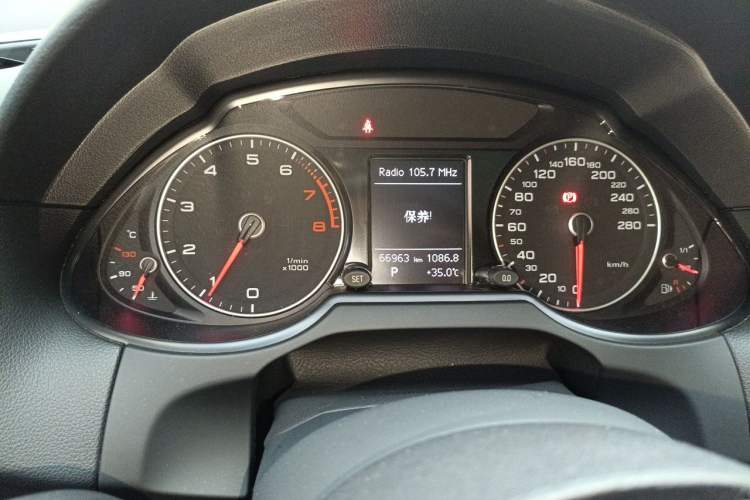 Used Audi Q5 2017 40 TFSI Ambition Edition Instrument Cluster