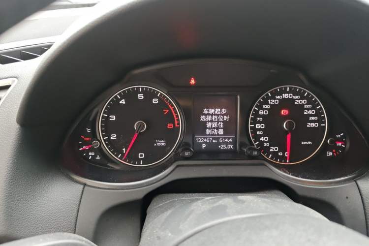 Used Audi Q5 2017 40 TFSI Ambition Edition Instrument Cluster