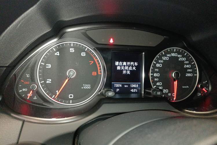 Used Audi Q5 2017 Plus 40 TFSI Technology Model Instrument Cluster