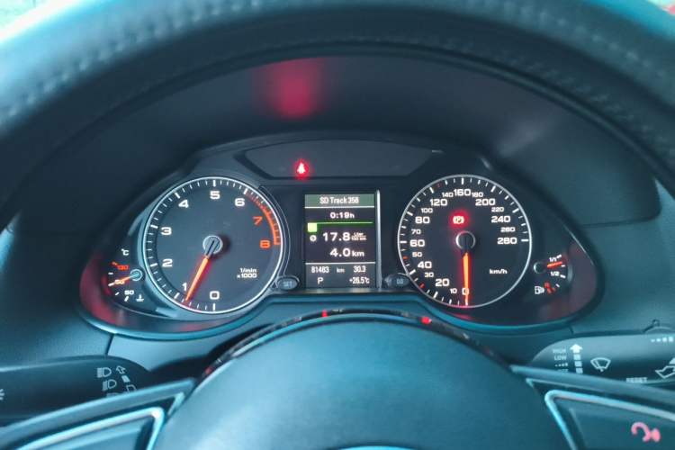 Used Audi Q5 2017 Plus 40 TFSI Technology Model Instrument Cluster
