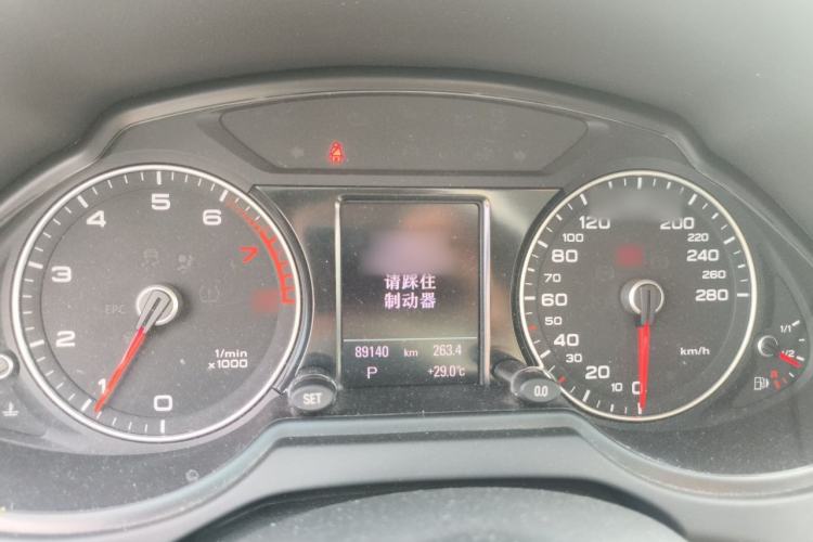 Used Audi Q5 2017 Plus 40 TFSI Technology Model Instrument Cluster
