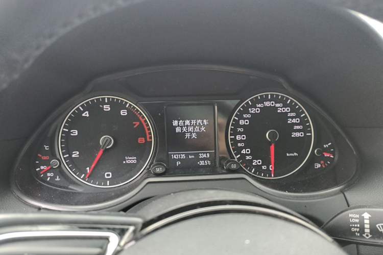 Used Audi Q5 2017 Plus 40 TFSI Technology Model Instrument Cluster