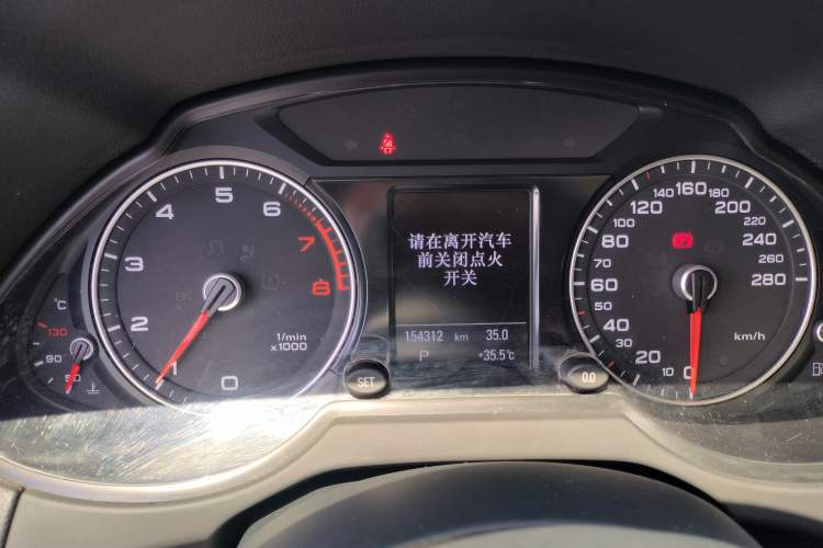 Used Audi Q5 2017 Plus 40 TFSI Technology Model Instrument Cluster