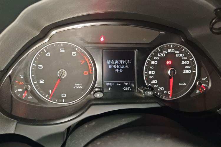 Used Audi Q5 2017 40 TFSI Luxury Model Instrument Cluster