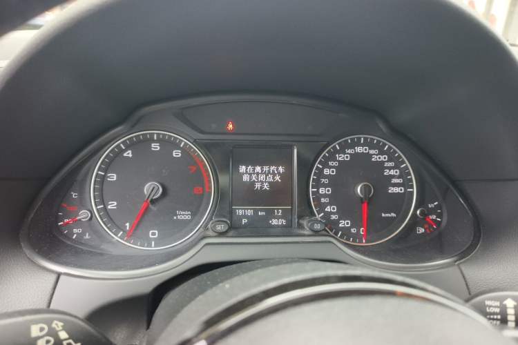 Used Audi Q5 2017 Plus 40 TFSI Technology Model Instrument Cluster