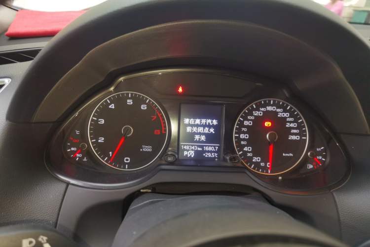 Used Audi Q5 2017 Plus 40 TFSI Ambition Model Instrument Cluster