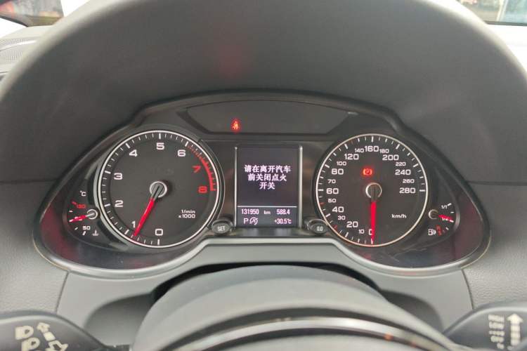 Used Audi Q5 2017 40 TFSI Dynamic Edition Instrument Cluster