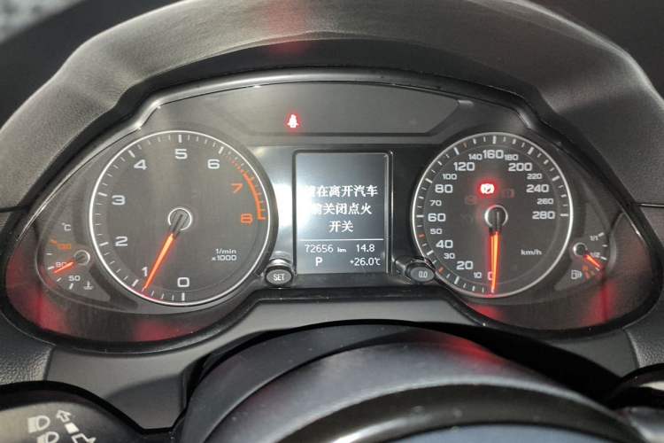 Used Audi Q5 2017 40 TFSI Ambition Edition Instrument Cluster