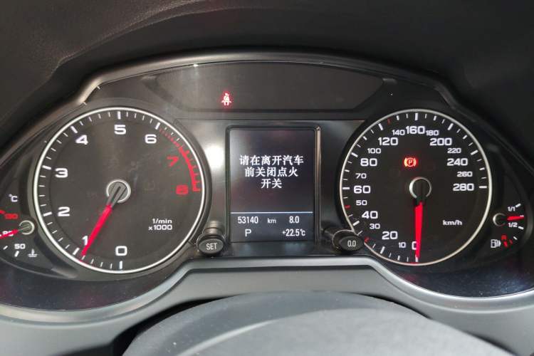 Used Audi Q5 2017 40 TFSI Technology Edition Instrument Cluster