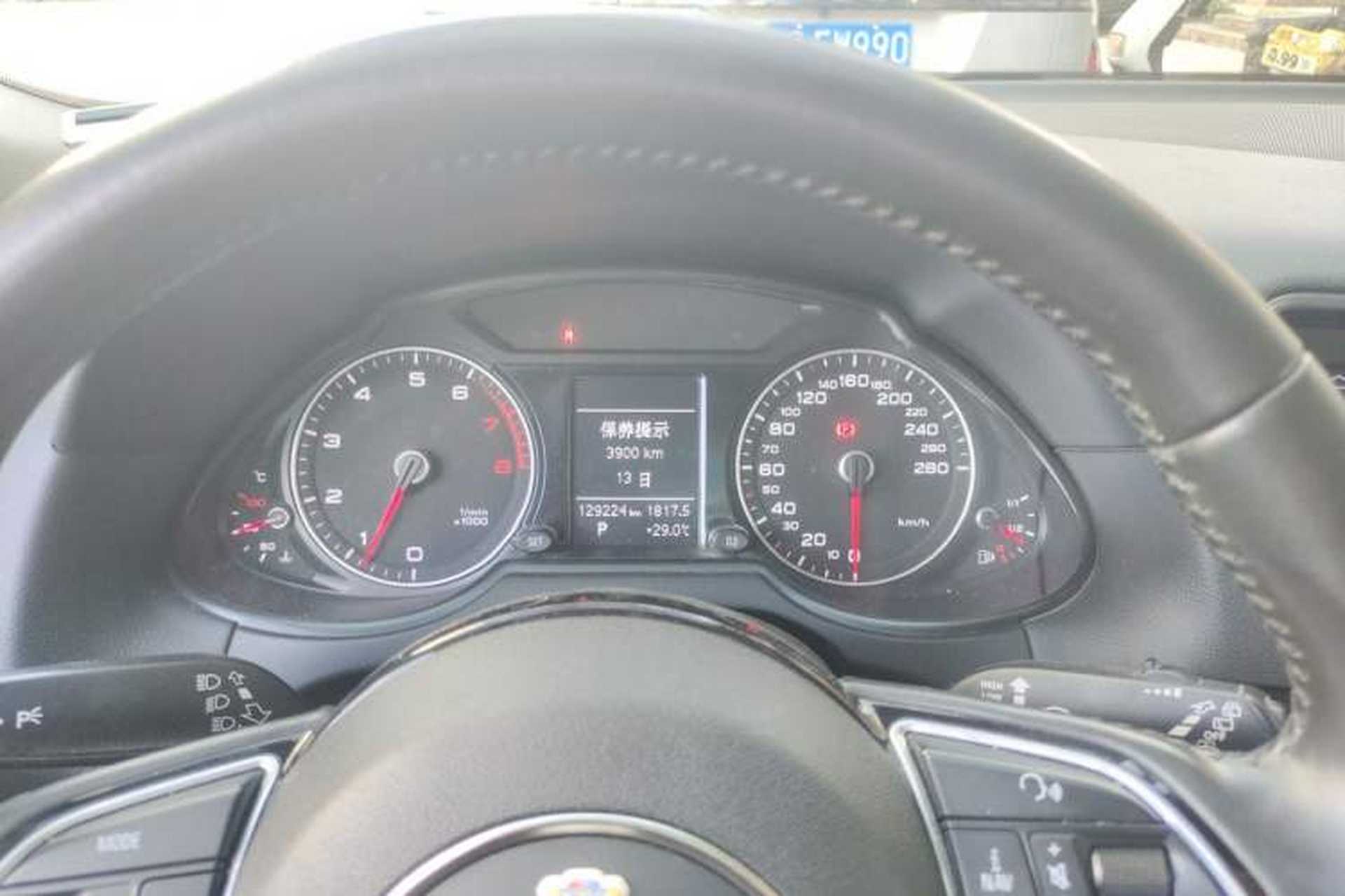 Used Audi Q5 2017 40 TFSI Ambition Edition Instrument Cluster