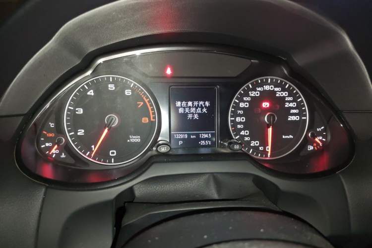Used Audi Q5 2017 40 TFSI Technology Edition Instrument Cluster