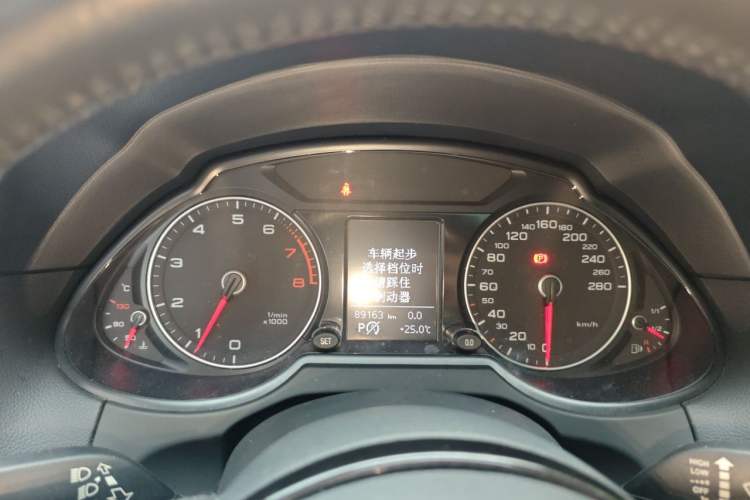 Used Audi Q5 2017 Plus 40 TFSI Ambition Model Instrument Cluster