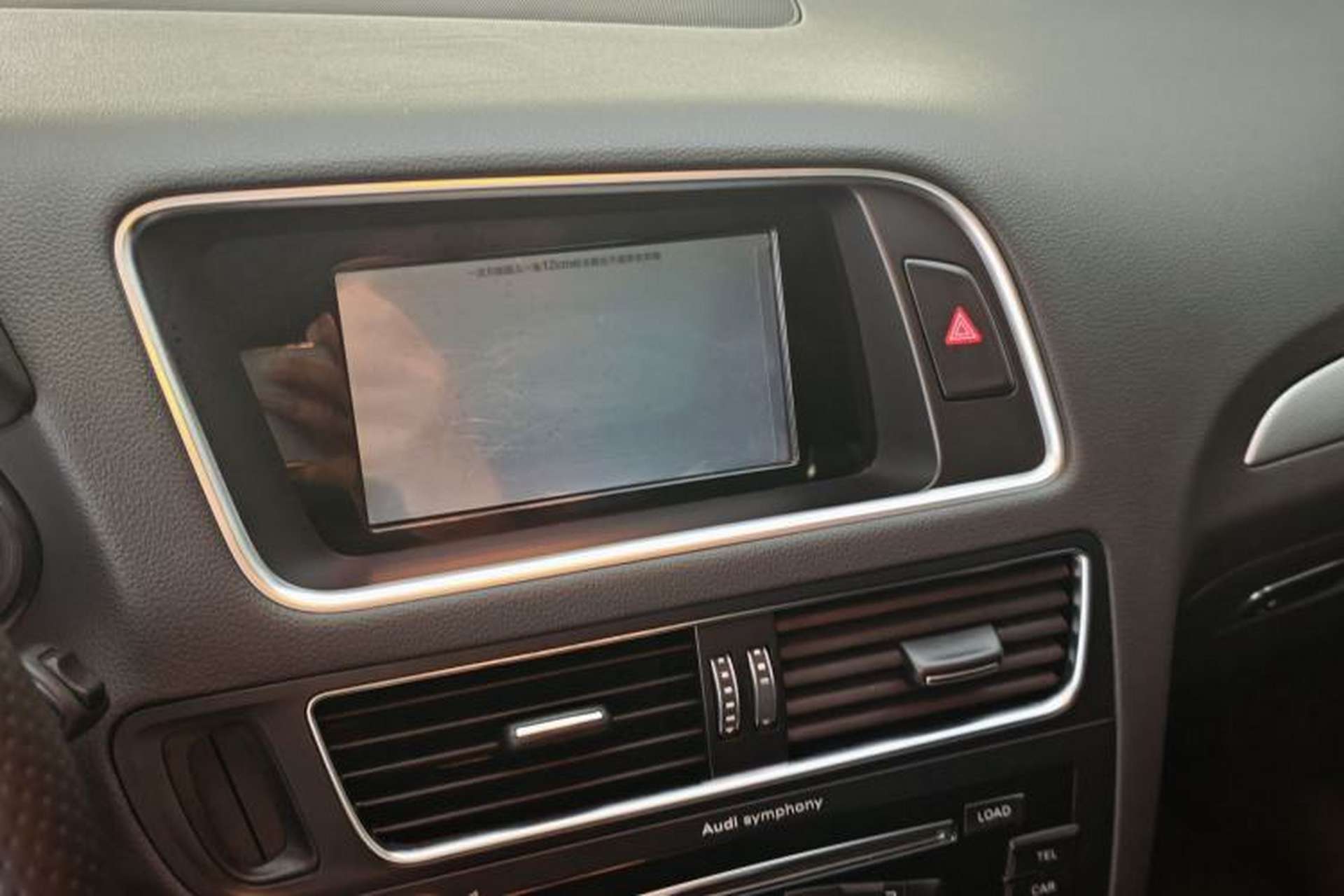 Used Audi Q5 2017 40 TFSI Technology Edition Interior 3