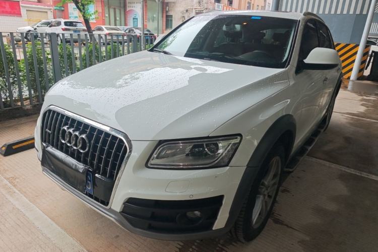 Used Audi Q5 2017 Plus 40 TFSI Technology Model Guazi used car, China used car export, Used car for sale, Used Audi cars, Cheapest cars for sale