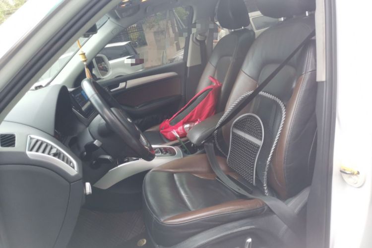 Used Audi Q5 2017 Plus 40 TFSI Technology Model Left Front Seat