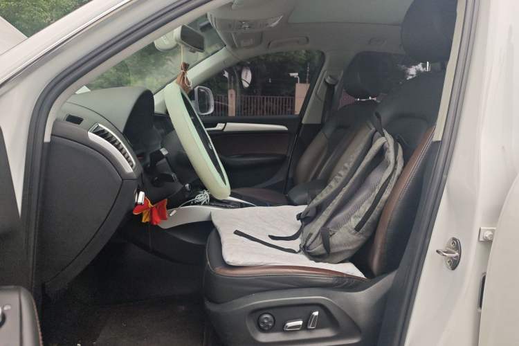 Used Audi Q5 2017 Plus 40 TFSI Technology Model Left Front Seat