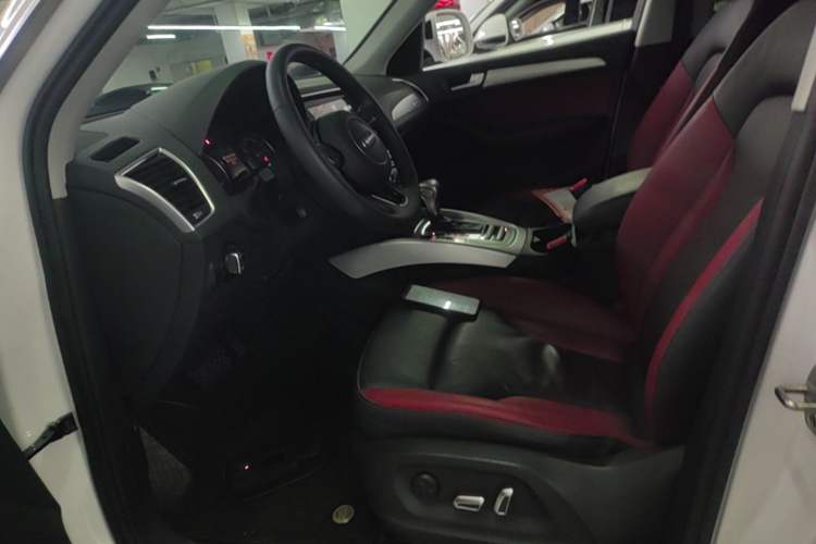 Used Audi Q5 2017 Plus 40 TFSI Technology Model Left Front Seat