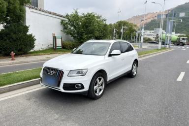 Used Audi Q5 2017 40 TFSI Ambition Edition