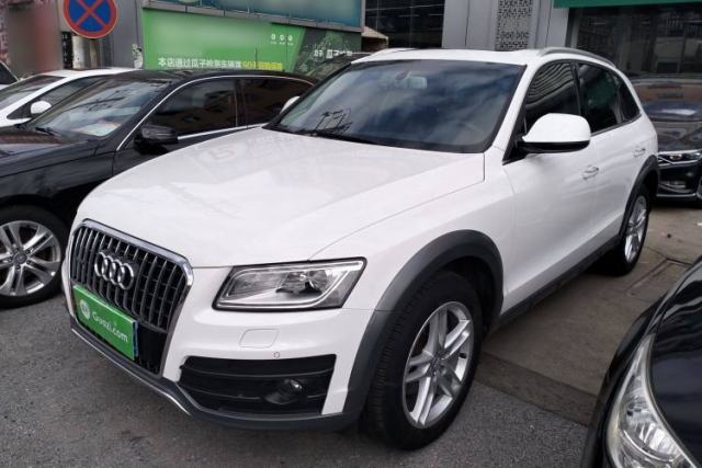 Used Audi Q5 2017 Plus 40 TFSI Technology Model