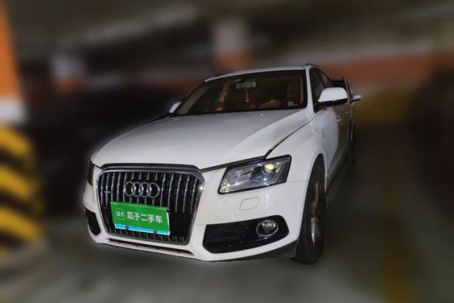 Used Audi Q5 2017 40 TFSI Ambition Edition