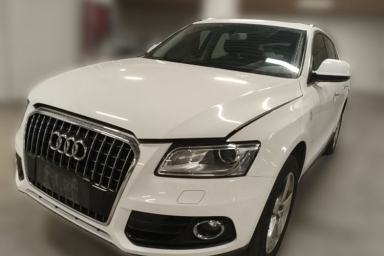 Used Audi Q5 2017 40 TFSI Ambition Edition