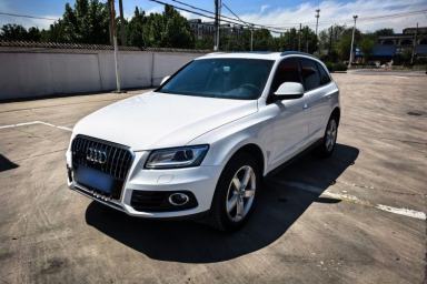 Used Audi Q5 2017 40 TFSI Ambition Edition