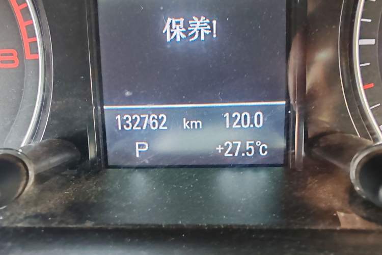 Used Audi Q5 2017 Plus 40 TFSI Technology Model Odometer Close Up