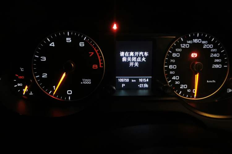 Used Audi Q5 2017 Plus 40 TFSI Technology Model Odometer Close Up