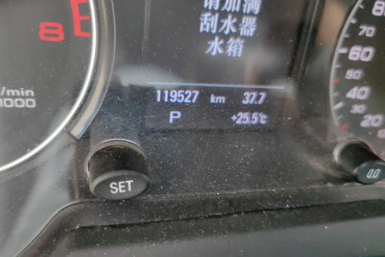 Used Audi Q5 2017 40 TFSI Technology Edition Odometer Close Up