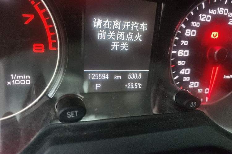 Used Audi Q5 2017 40 TFSI Technology Edition Odometer Close Up