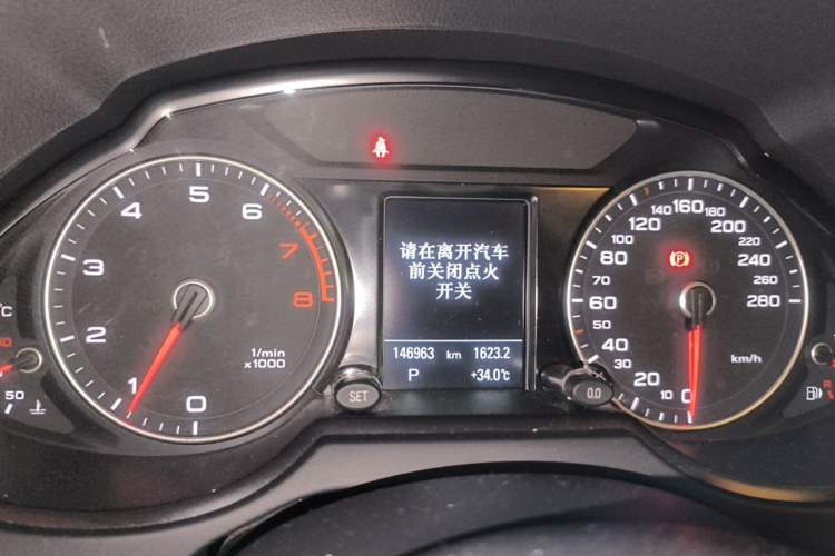 Used Audi Q5 2017 Plus 40 TFSI Technology Model Odometer Close Up