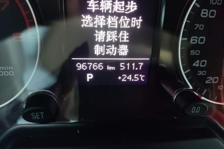 Used Audi Q5 2017 40 TFSI Ambition Edition Odometer Close Up